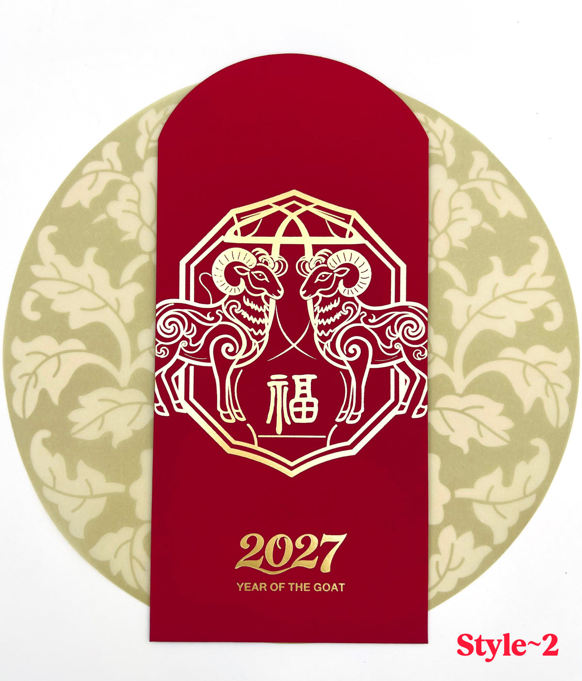 2027 Year of The Goat Gold Foil Red Envelopes Lucky Money Gift Packet for New Year | Wedding | Party | Events