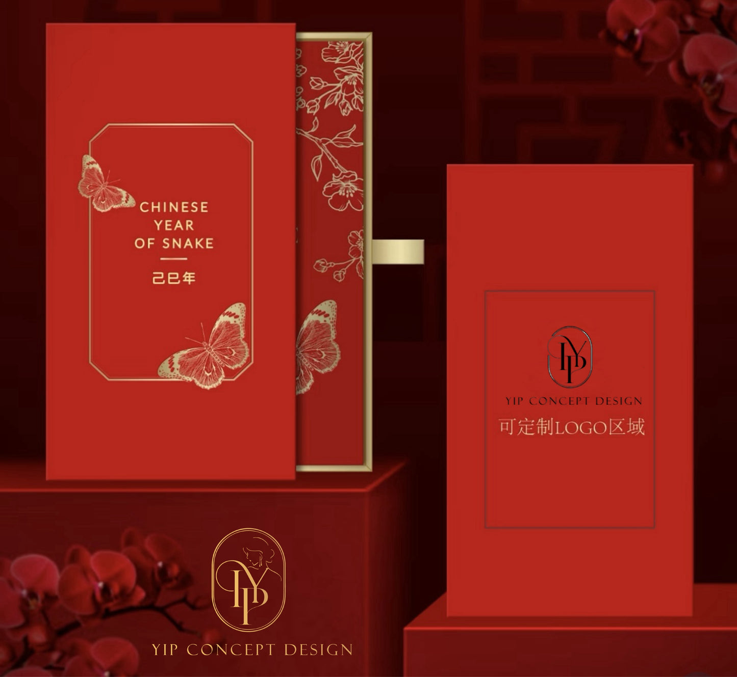 Custom 100 Boxes High-end for Business Order Red Envelopes with Gold Foiled Embossed Butterfly Lucky Money Personalized Gift Packet