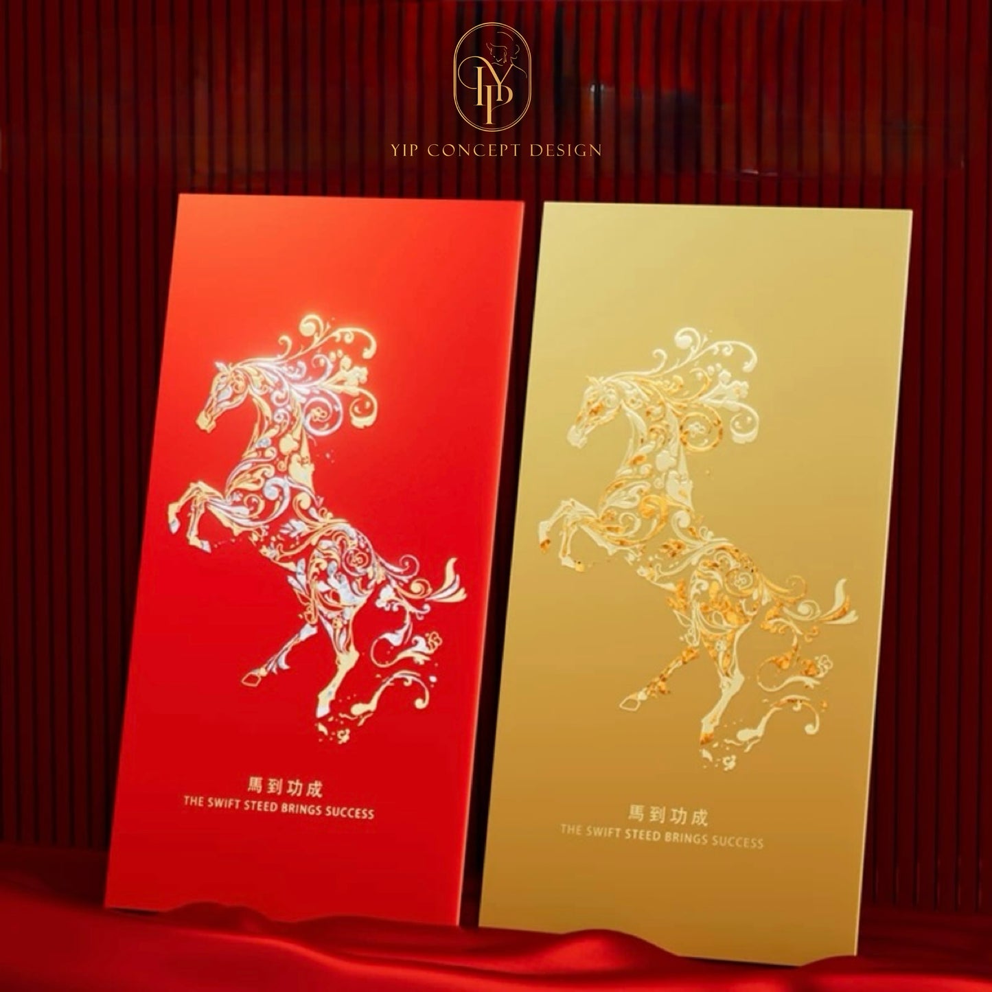 Custom (Add Logo & Text) High-end 20 Boxes Embossed Gold Foil Red Envelope: ้ฆฌๅนด็ฎ็ Chinese New Year of the Horse Lucky Money Packets