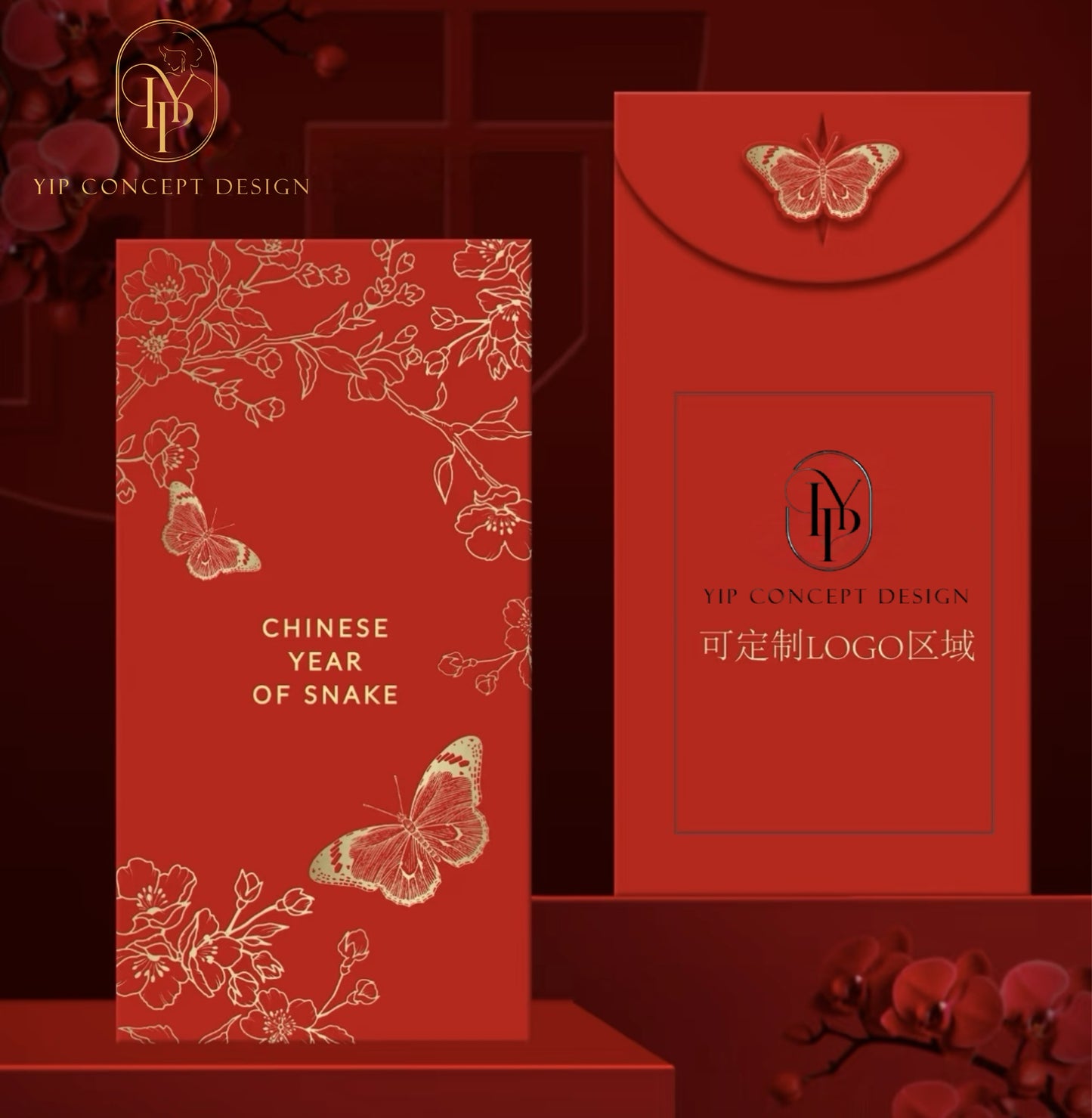 Custom 100 Boxes High-end for Business Order Red Envelopes with Gold Foiled Embossed Butterfly Lucky Money Personalized Gift Packet
