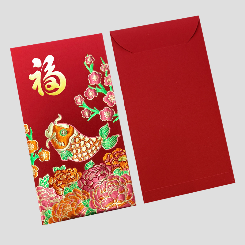 Pack of 100pcs Custom Classic Hong Kong Surname Red Envelope 年年有鱼 Lucky Money Gift Packet for New Year | Wedding Party
