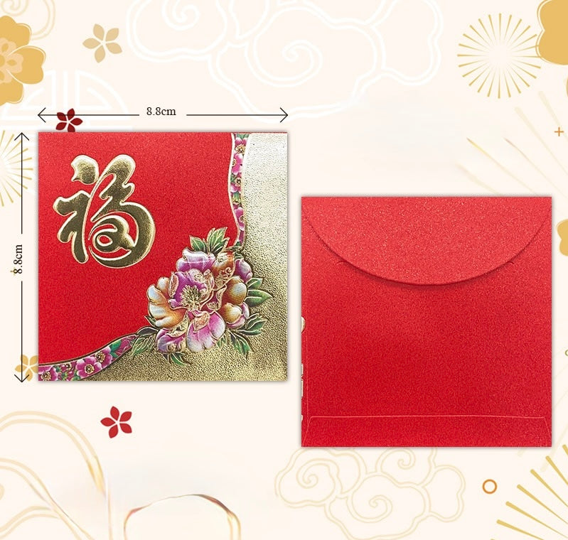Pack of 100pcs Classic Gold Foil 福 Red Envelope Lucky Money Gift Packet for Chinese New Year | Wedding Party