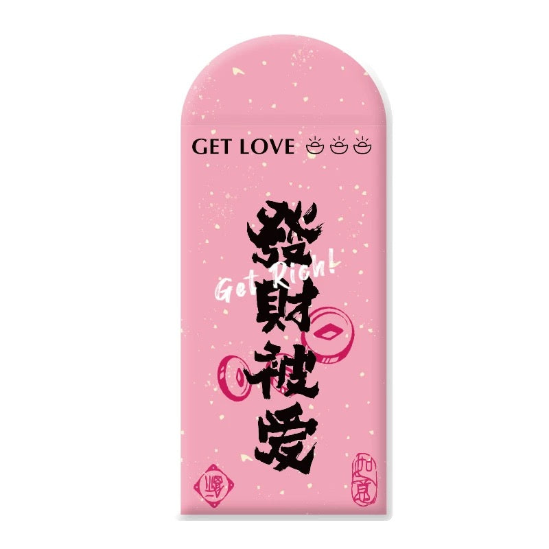 Pack of 10pcs Luxe Color Print with Matte Film Red Envelope Hong Bao for New Year and Wedding Bless Lucky Money Gift Packet