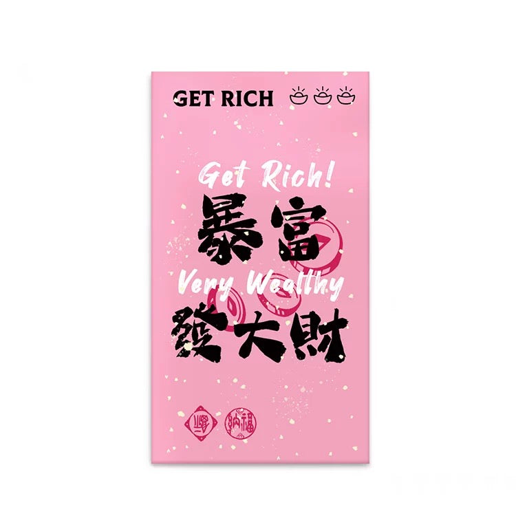 Pack of 10pcs Luxe Color Print with Matte Film Red Envelope Hong Bao for New Year and Wedding Bless Lucky Money Gift Packet