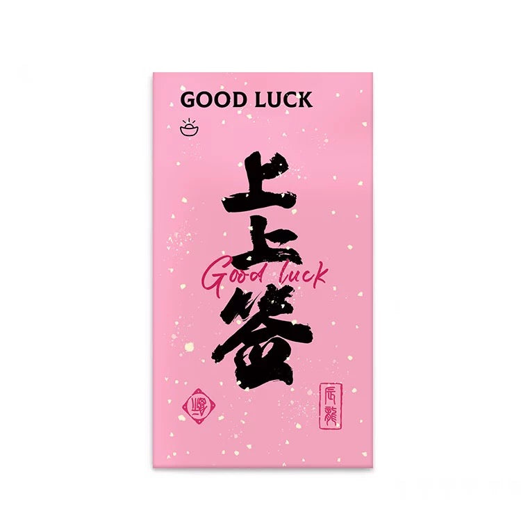 Pack of 10pcs Luxe Color Print with Matte Film Red Envelope Hong Bao for New Year and Wedding Bless Lucky Money Gift Packet