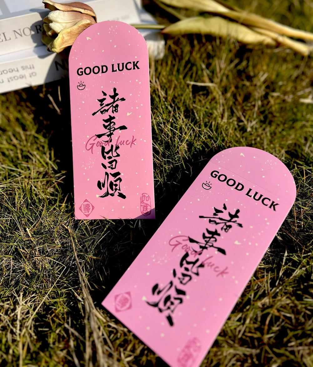 Pack of 10pcs Luxe Color Print with Matte Film Red Envelope Hong Bao for New Year and Wedding Bless Lucky Money Gift Packet
