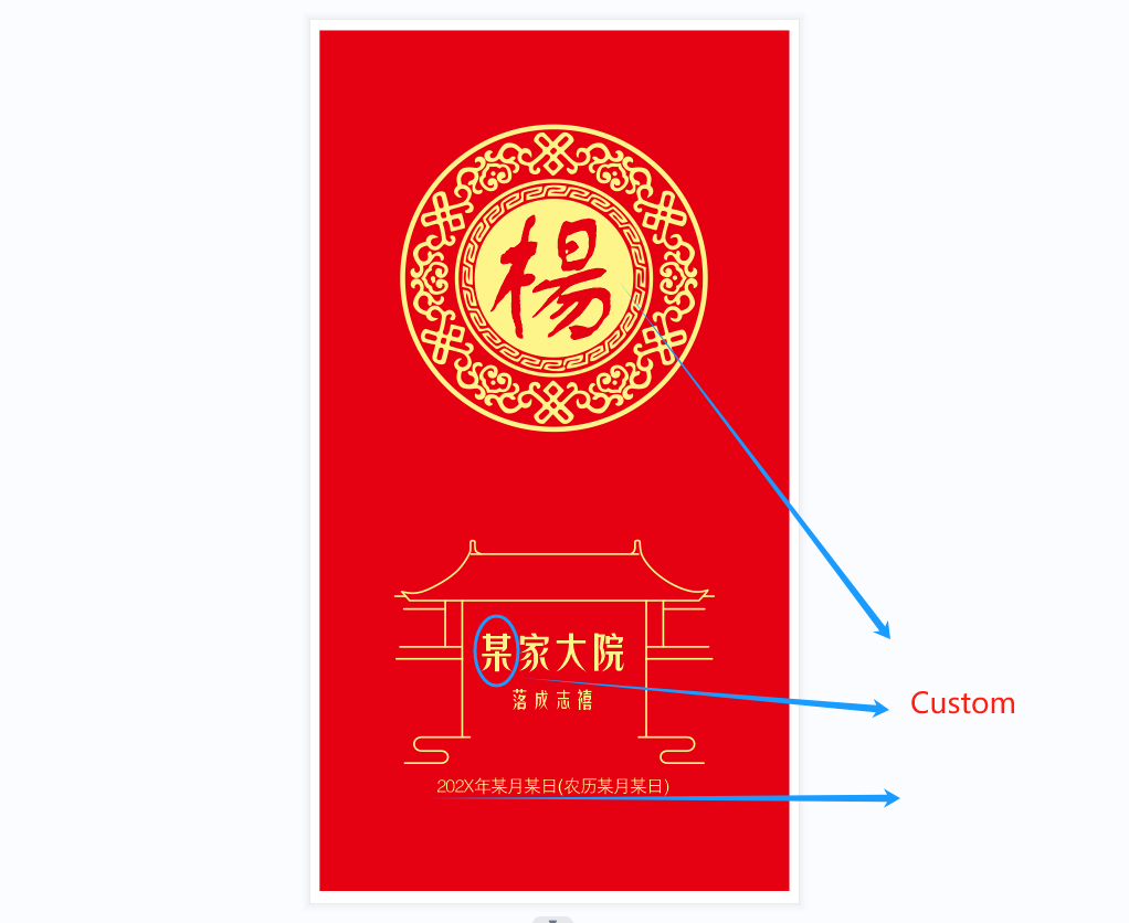 Pack of 100pcs Custom Classic Family Nemes Chinese New Year Gold Foiled Envelopes Lucky Money Gift Packet