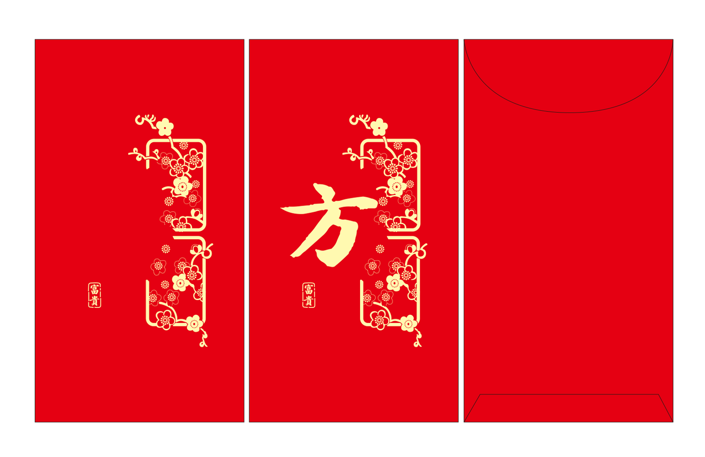 Pack of 100pcs Custom Classic Family Nemes Chinese New Year Gold Foiled Envelopes Lucky Money Gift Packet