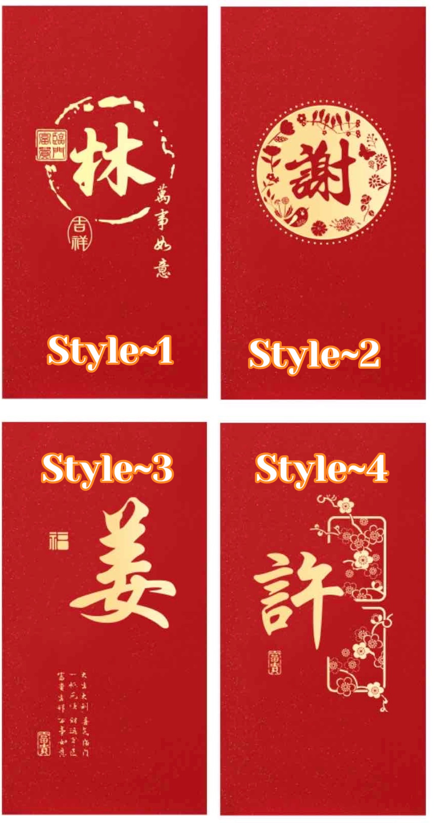 Pack of 100pcs Custom Classic Family Nemes Chinese New Year Gold Foiled Envelopes Lucky Money Gift Packet