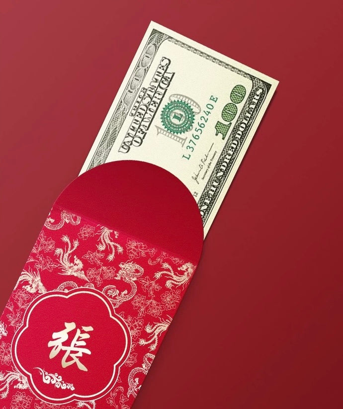 Gift Box of 20pcs Luxe Hong Kong Surname Red Envelope Custom Personalized New Dragon and Phoenix Series Lucky Money New Year Gift Packet 新经典龍鳯呈祥系列红包