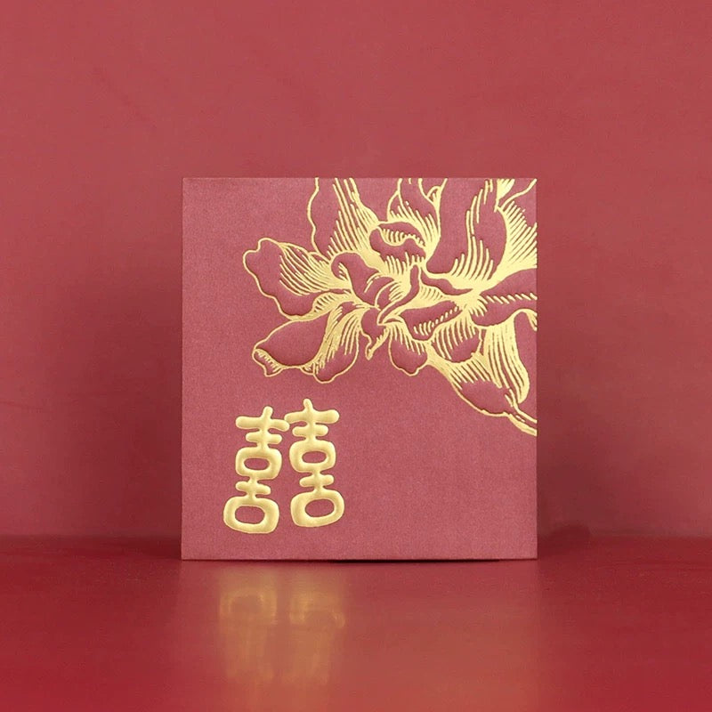 Pack of 50pcs High-end Double Happiness ๅ Gold Foil Wedding Red Envelope | Love Forever Lucky Money Gift Packet for Chinese New Year | Wedding Party | Event