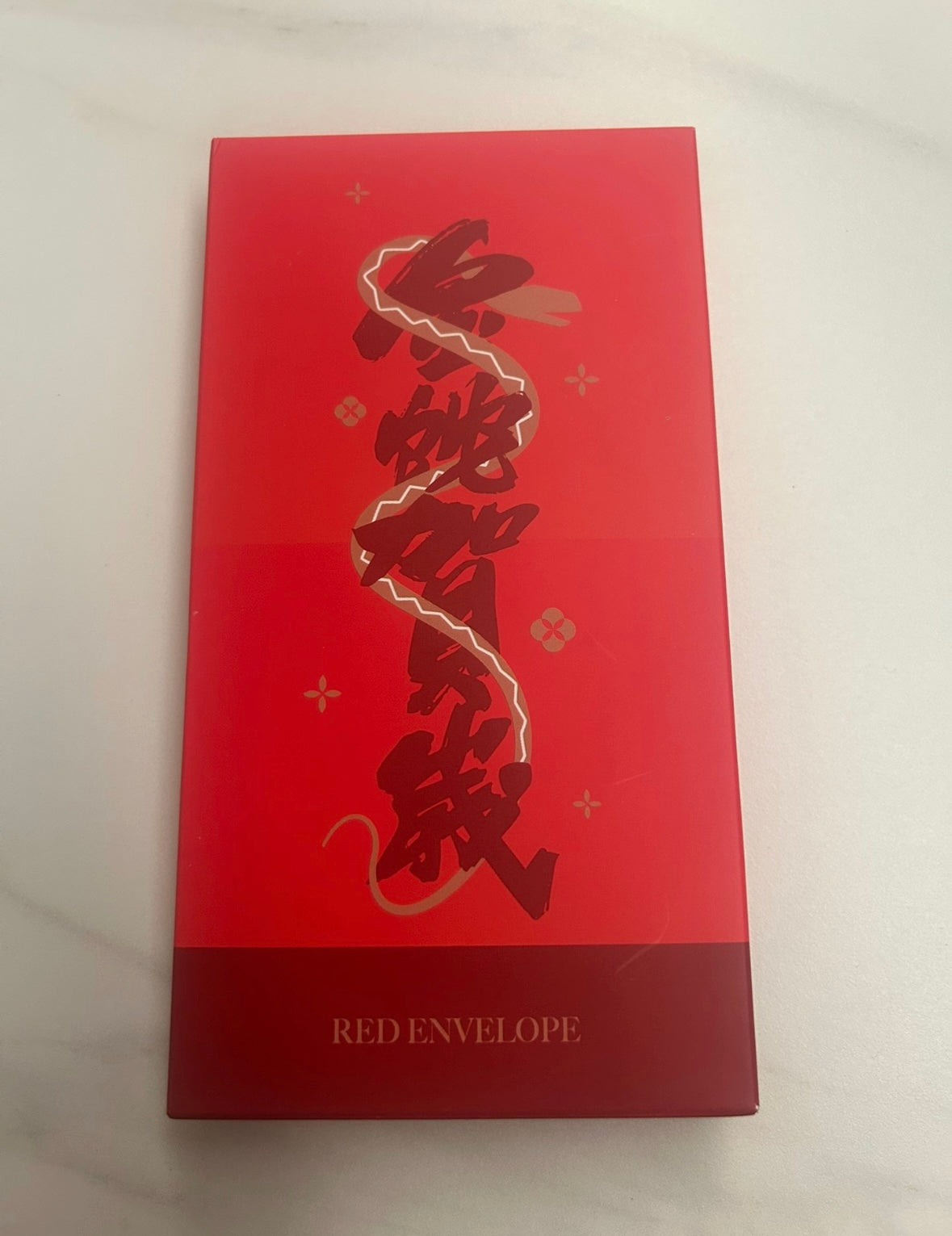 Official Sealed Pop Mart Year of the Snake Chinese New Year 3D Red Envelope Box Set (5pcs)