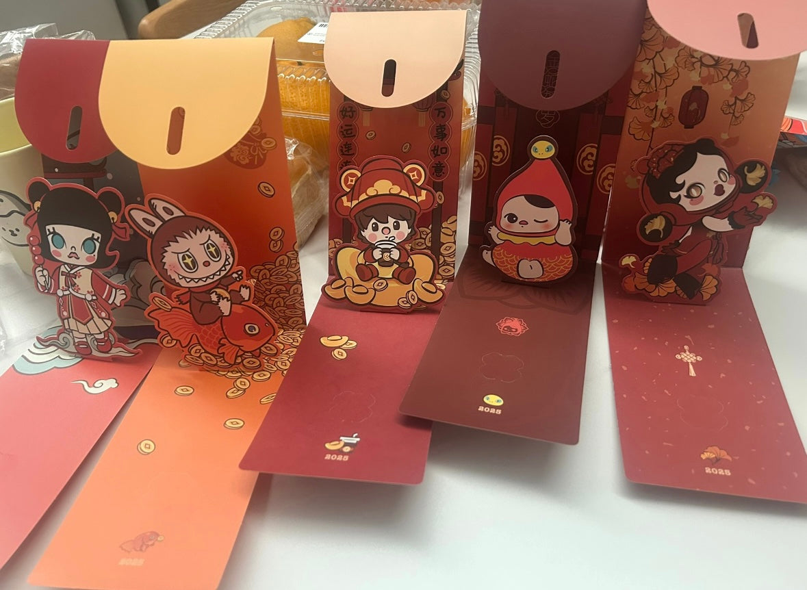 Official Sealed Pop Mart Year of the Snake Chinese New Year 3D Red Envelope Box Set (5pcs)