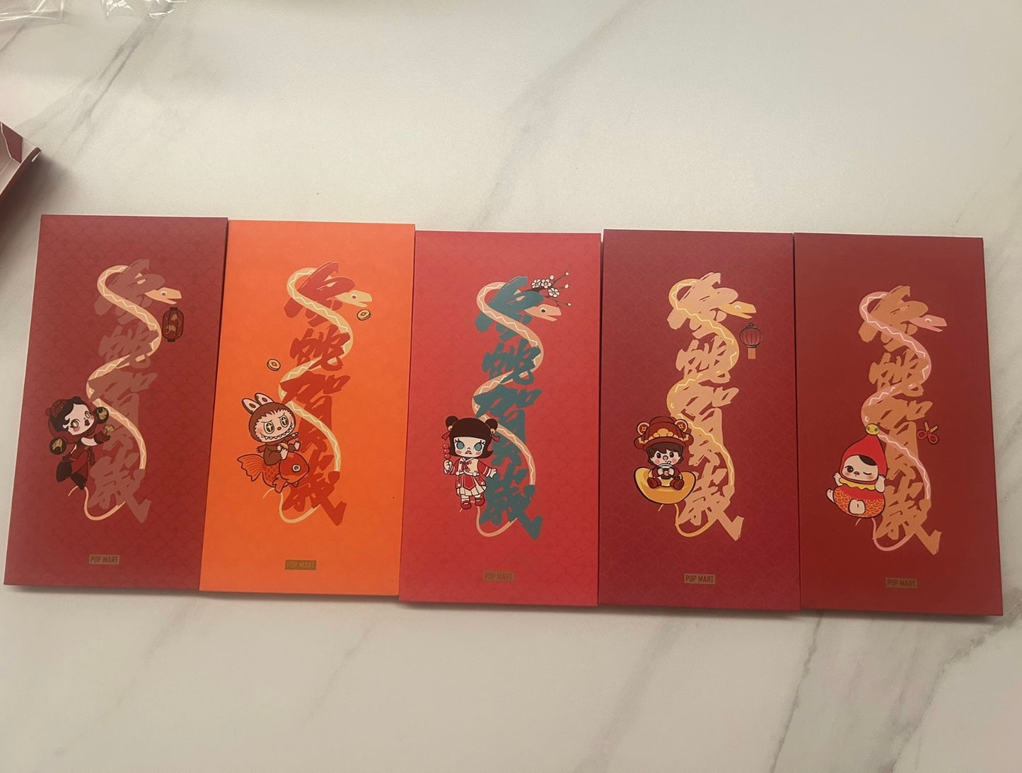 Official Sealed Pop Mart Year of the Snake Chinese New Year 3D Red Envelope Box Set (5pcs)