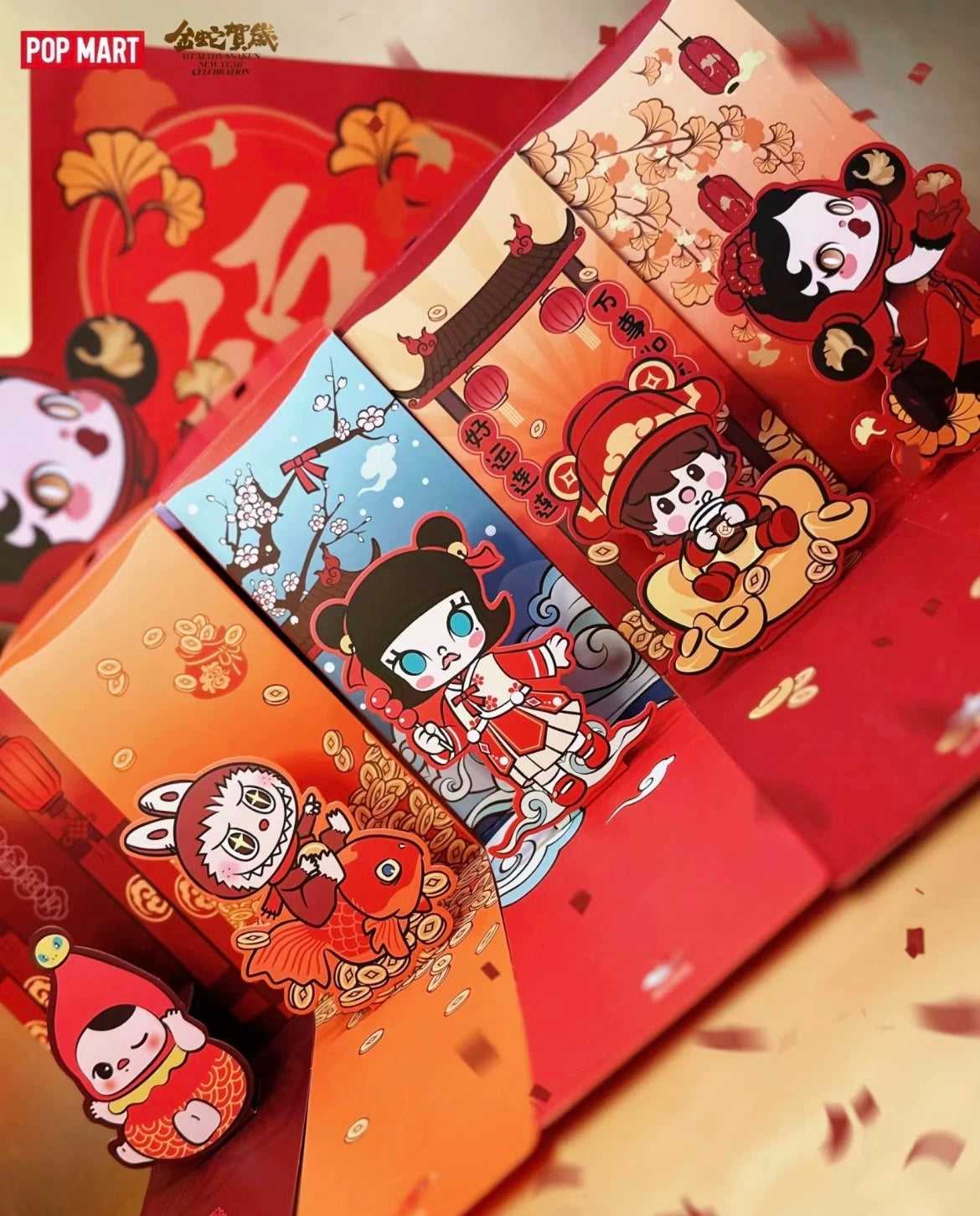Official Sealed Pop Mart Year of the Snake Chinese New Year 3D Red Envelope Box Set (5pcs)