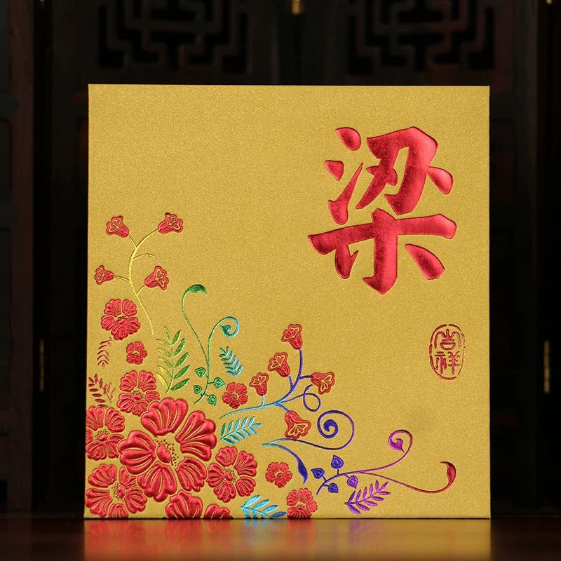 Pack of 100pcs Custom High-end Classic Hong Kong Surname Chinese New Year Gold Foiled Embossed Red Envelopes Lucky Money Gift Packet