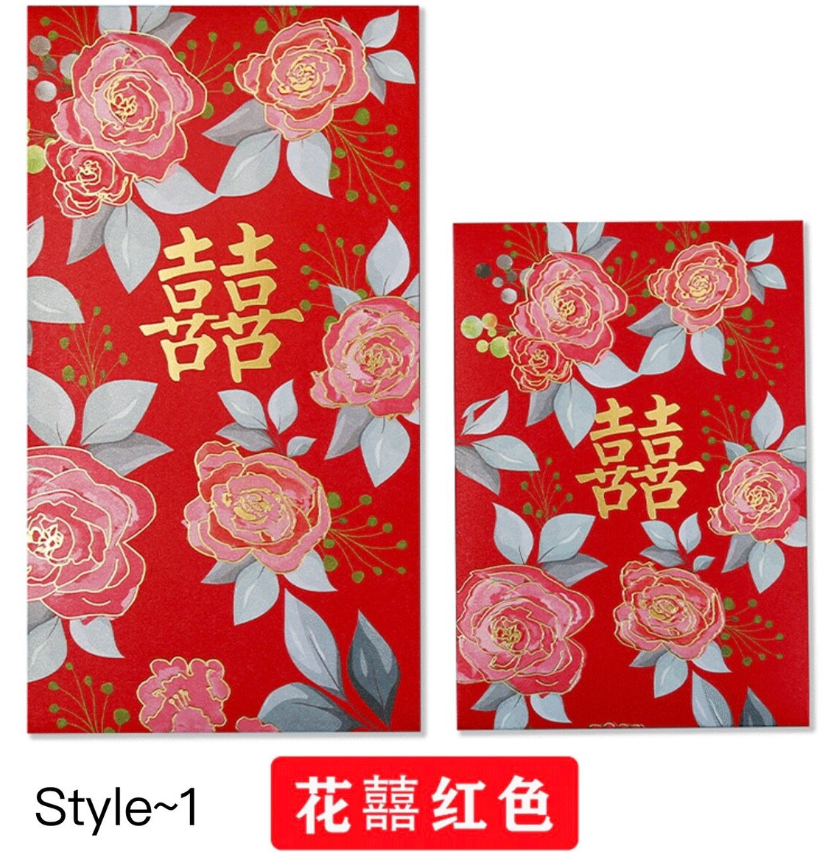 Pack of 30pcs Luxe Double Happiness ๅ Gold Foil Wedding Red Envelope | Love Forever Lucky Money Gift Packet for Chinese New Year | Wedding Party | Event can Add Names & Date