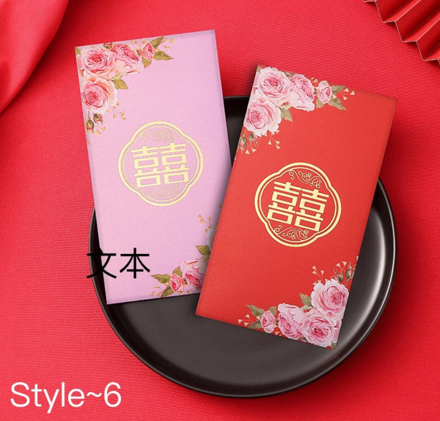 Pack of 30pcs Luxe Double Happiness ๅ Gold Foil Wedding Red Envelope | Love Forever Lucky Money Gift Packet for Chinese New Year | Wedding Party | Event can Add Names & Date