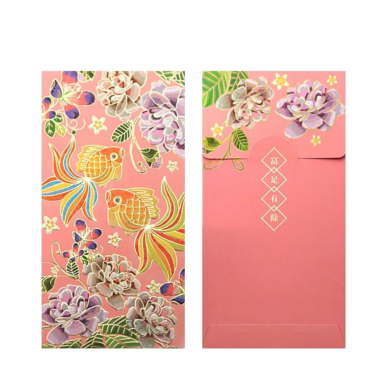 2026NEW! Pack of 12pcs High-end ηΉθ±δΌΌι¦ Gold Foil Red Envelope Love Forever Lucky Money Gift Packet for Chinese New Year | Wedding Party | Event
