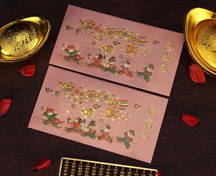 Pack of 8pcs High-end Chinese New Year Gold Foil Red Envelope Lucky Money Gift PacketοΌιε°ε©ηΊ’ε
οΌ