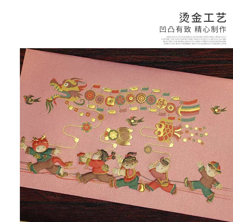 Pack of 8pcs High-end Chinese New Year Gold Foil Red Envelope Lucky Money Gift PacketοΌιε°ε©ηΊ’ε
οΌ