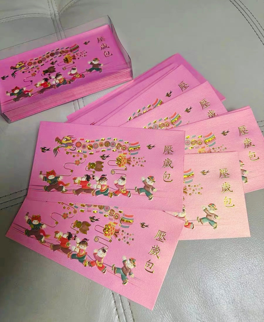 Pack of 8pcs High-end Chinese New Year Gold Foil Red Envelope Lucky Money Gift PacketοΌιε°ε©ηΊ’ε
οΌ