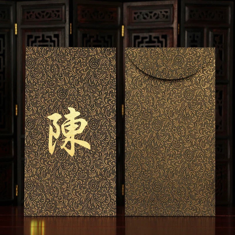 Pack of 100pcs Custom High-end Classic Hong Kong Surname Bird Screen Pattern Paper 雀屏纹纸姓氏红包 Red Envelope Lucky Money Gift Packet for Chinese New Year | Wedding Party