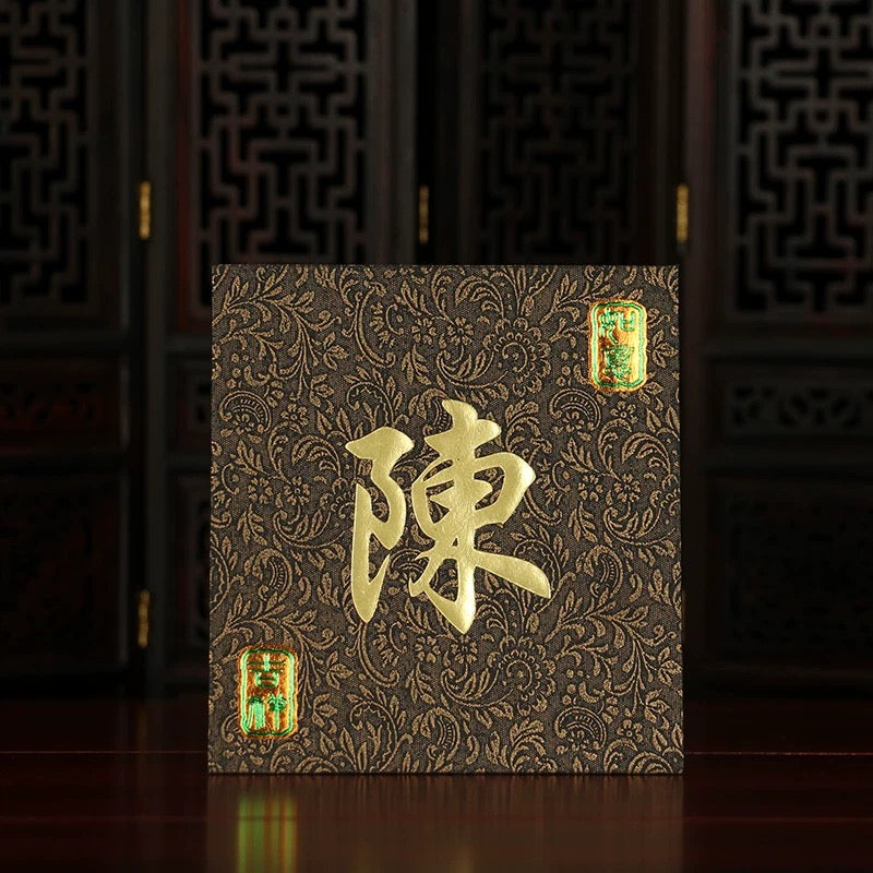 Pack of 100pcs Custom High-end Classic Hong Kong Surname Bird Screen Pattern Paper 雀屏纹纸姓氏红包 Red Envelope Lucky Money Gift Packet for Chinese New Year | Wedding Party