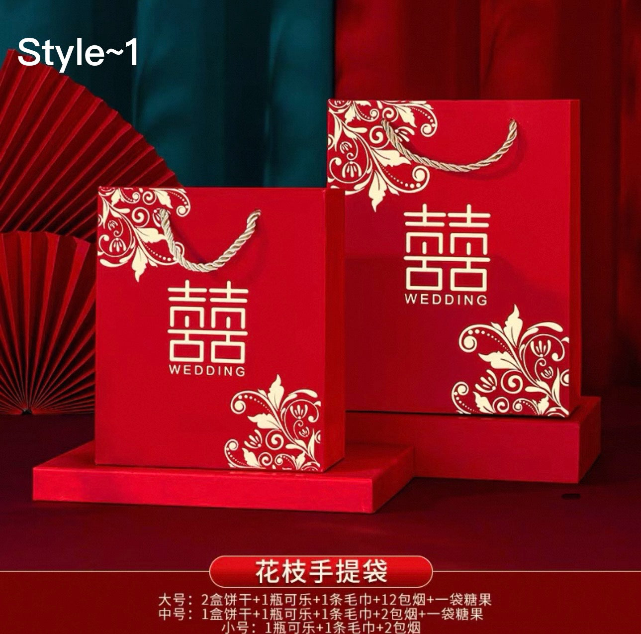 Pack of 20pcs Creative Chinese Cultural Wedding Candy Handbag | Love Forever | Thank You Gift Bag | Gold Foil Birthday | NewYear Gift Holder