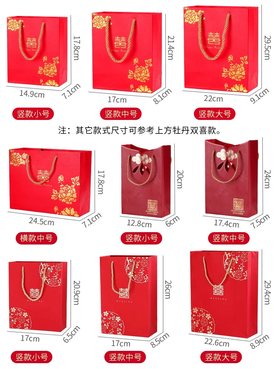 Pack of 20pcs Creative Chinese Cultural Wedding Candy Handbag | Love Forever | Thank You Gift Bag | Gold Foil Birthday | NewYear Gift Holder