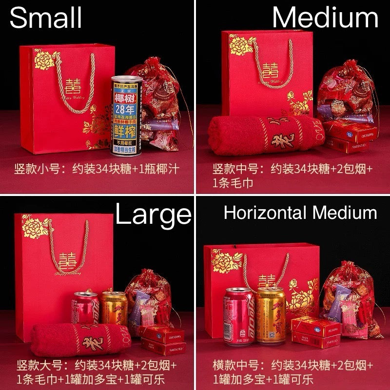 Pack of 20pcs Creative Chinese Cultural Wedding Candy Handbag | Love Forever | Thank You Gift Bag | Gold Foil Birthday | NewYear Gift Holder