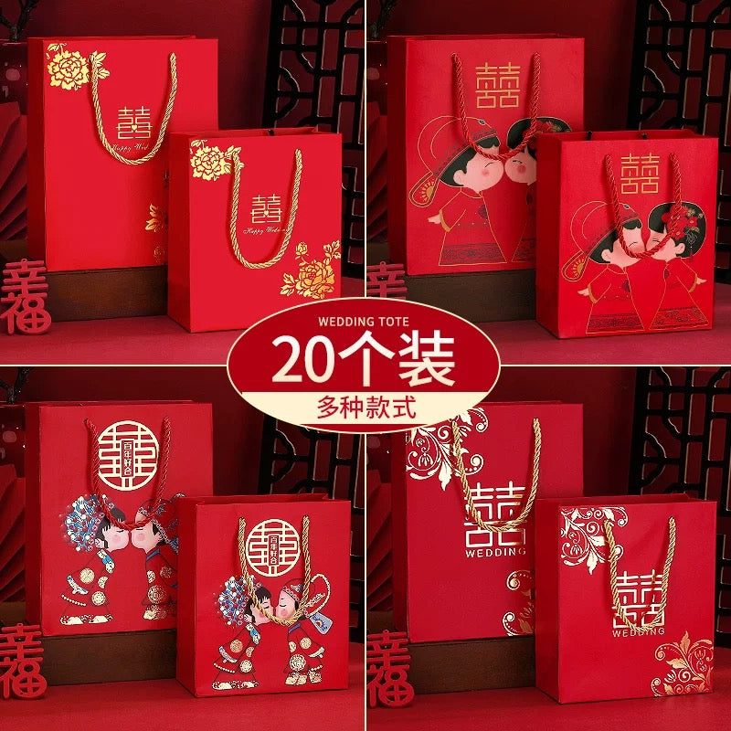 Pack of 20pcs Creative Chinese Cultural Wedding Candy Handbag | Love Forever | Thank You Gift Bag | Gold Foil Birthday | NewYear Gift Holder