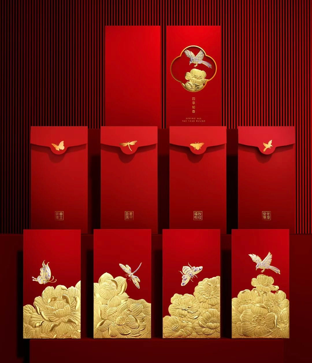 Custom (Add Logo & Text) High-end 200 Boxes Embossed Gold Foil Red Envelopes: εε£εη₯₯ Chinese New Year of the Horse Lucky Money Packets