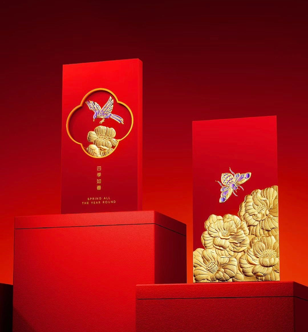 Custom (Add Logo & Text) High-end 200 Boxes Embossed Gold Foil Red Envelopes: εε£εη₯₯ Chinese New Year of the Horse Lucky Money Packets