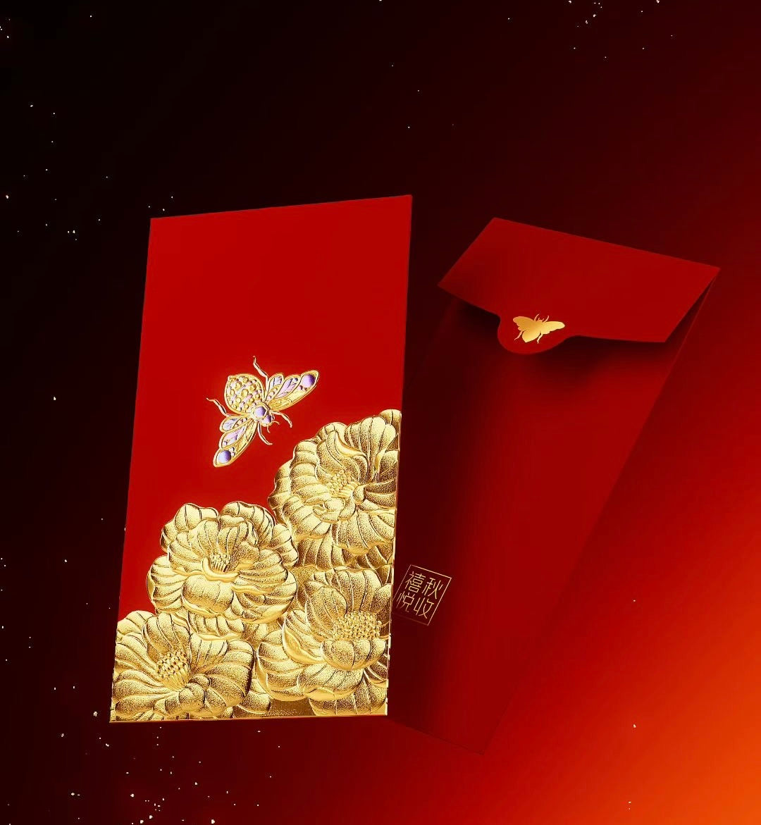 Custom (Add Logo & Text) High-end 200 Boxes Embossed Gold Foil Red Envelopes: εε£εη₯₯ Chinese New Year of the Horse Lucky Money Packets