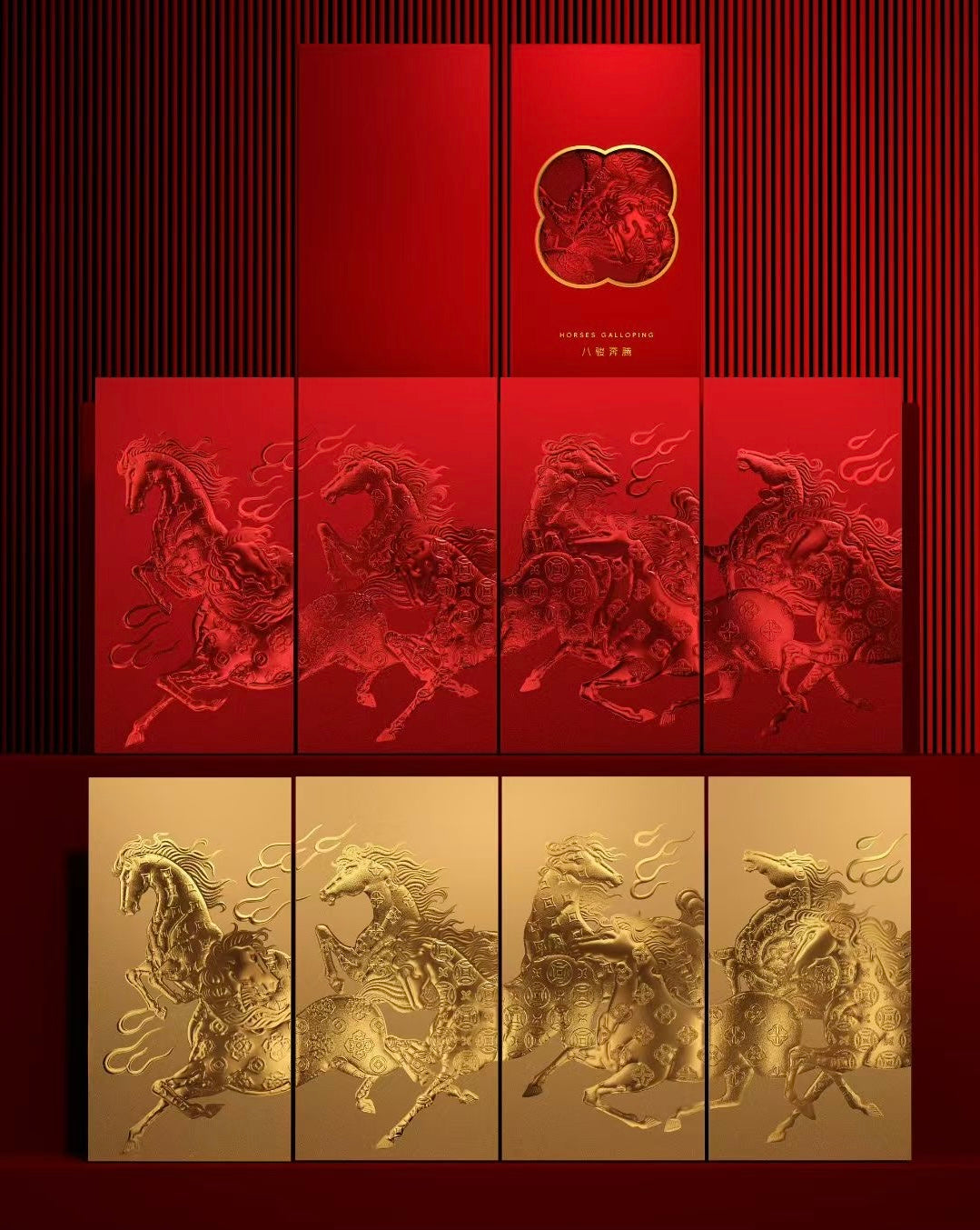 Custom (Add Logo & Text) High-end 200 Boxes Embossed Gold Foil Red Envelopes: ε
«ιͺε₯θ
Ύ Chinese New Year of the Horse Lucky Money Packets