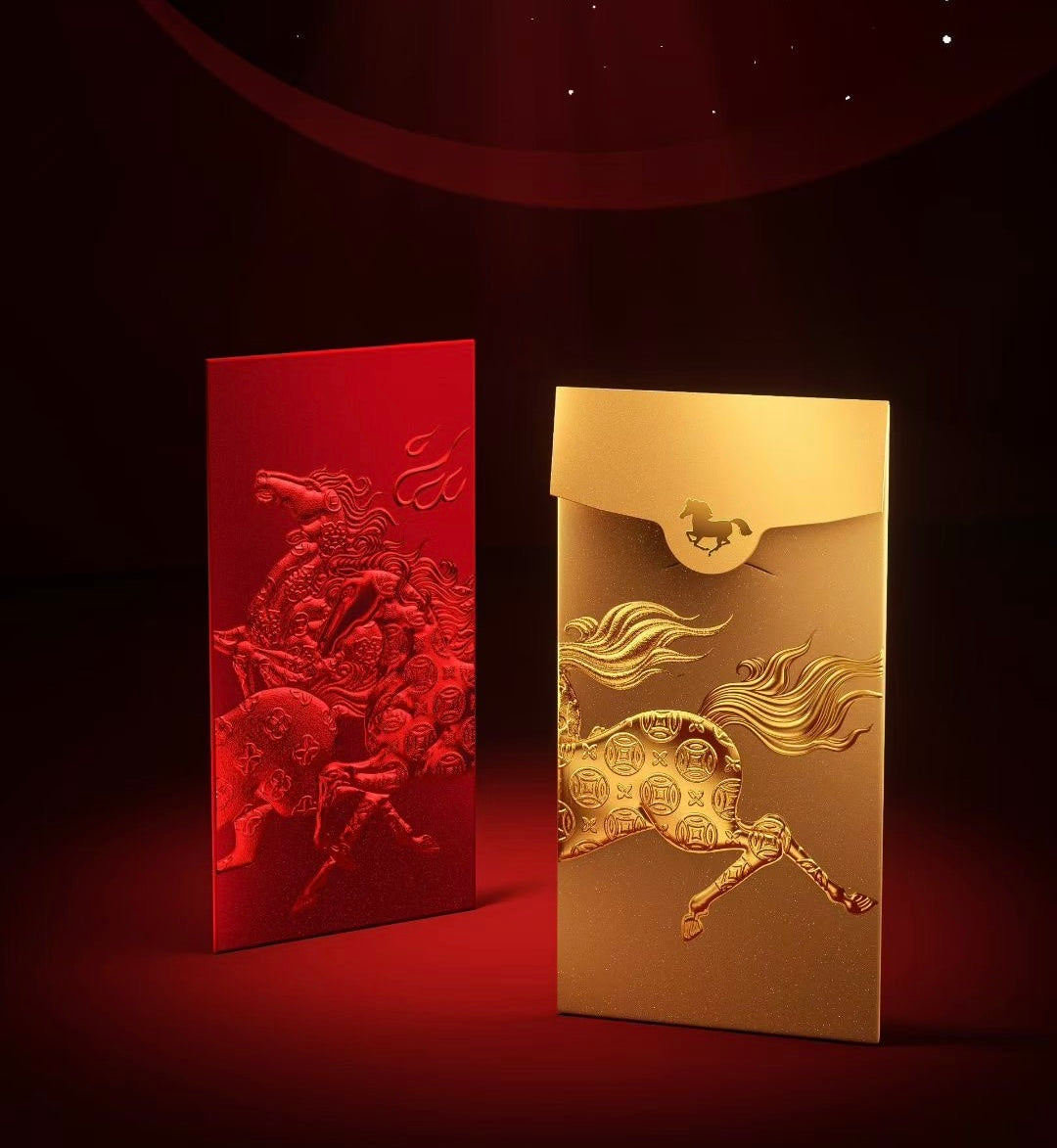 Custom (Add Logo & Text) High-end 200 Boxes Embossed Gold Foil Red Envelopes: ε
«ιͺε₯θ
Ύ Chinese New Year of the Horse Lucky Money Packets