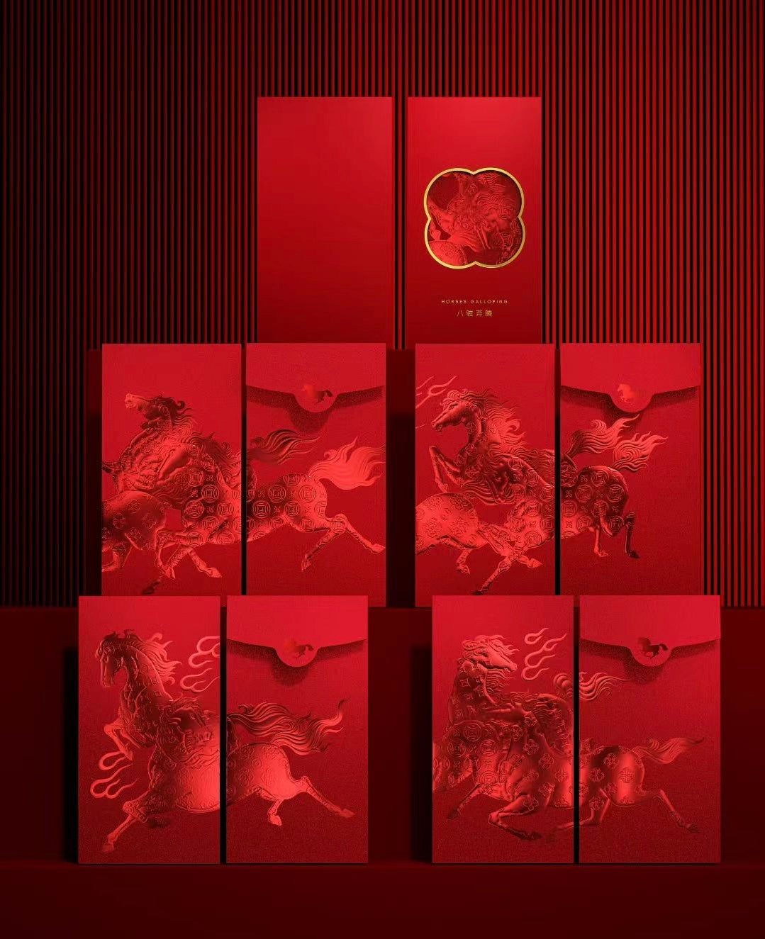 Custom (Add Logo & Text) High-end 200 Boxes Embossed Gold Foil Red Envelopes: ε
«ιͺε₯θ
Ύ Chinese New Year of the Horse Lucky Money Packets