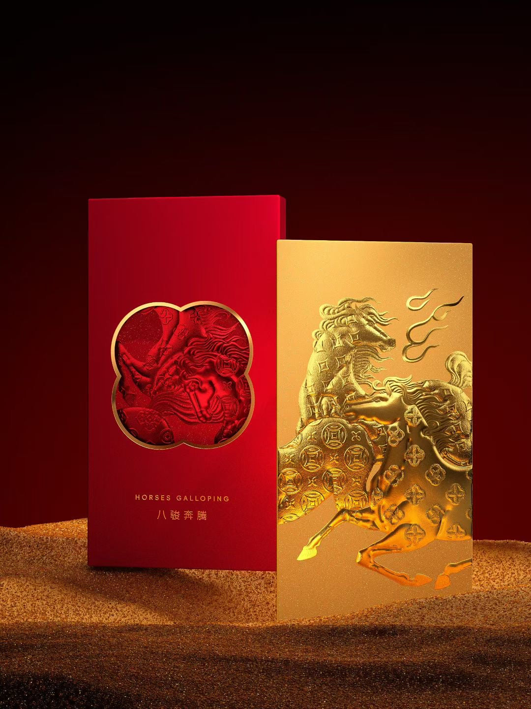 Custom (Add Logo & Text) High-end 200 Boxes Embossed Gold Foil Red Envelopes: ε
«ιͺε₯θ
Ύ Chinese New Year of the Horse Lucky Money Packets