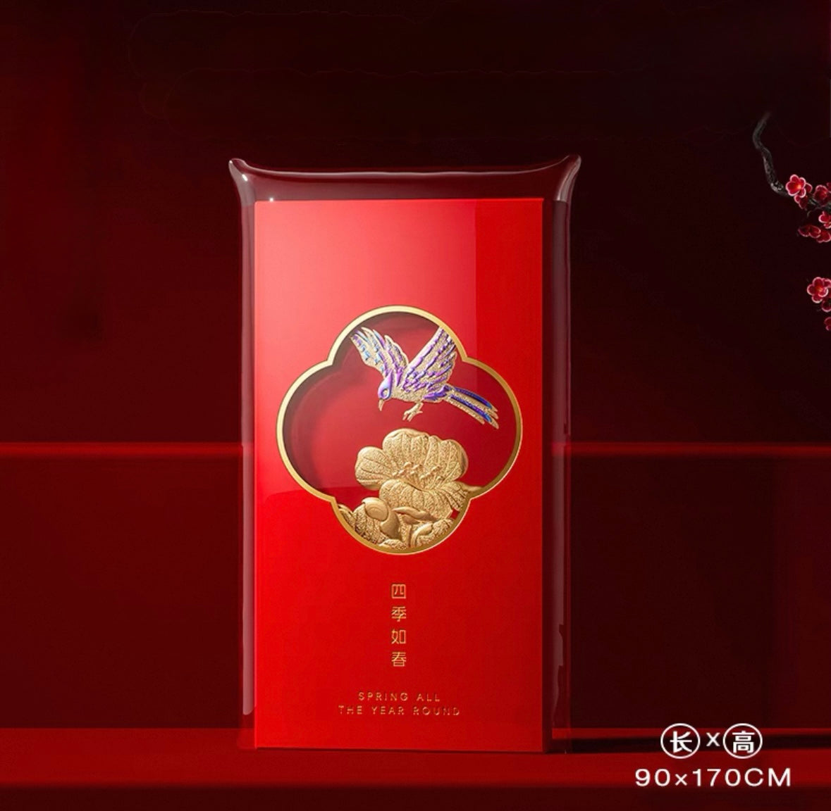 Custom (Add Logo & Text) High-end 200 Boxes Embossed Gold Foil Red Envelopes: εε£εη₯₯ Chinese New Year of the Horse Lucky Money Packets