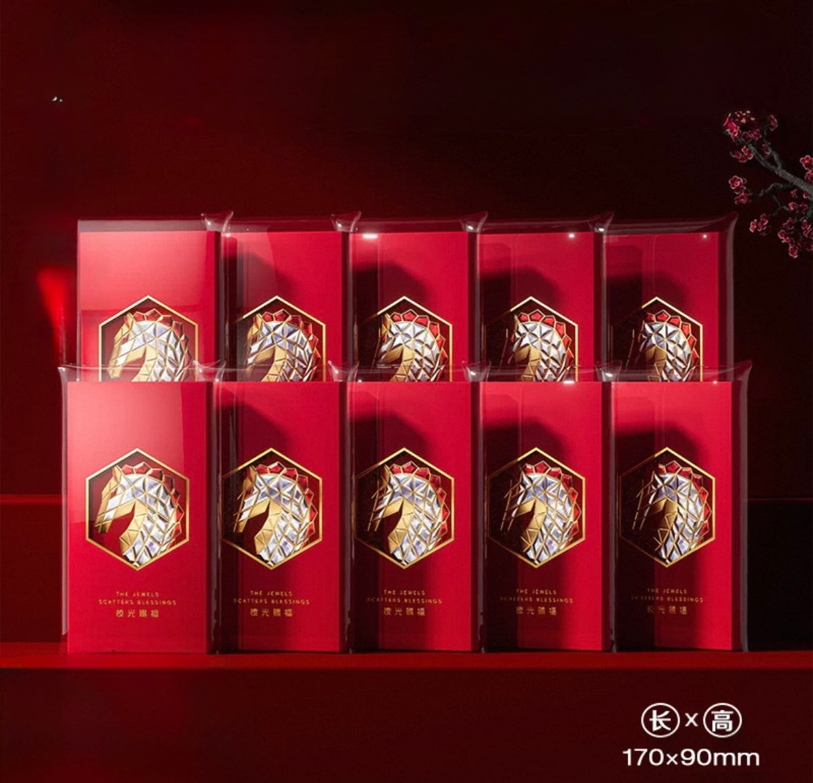 Custom (Add Logo & Text) High-end 20 Boxes Embossed Gold Foil Red Envelopes: ζ£±ε
θ΅η¦ Chinese New Year of the Horse Lucky Money Packets