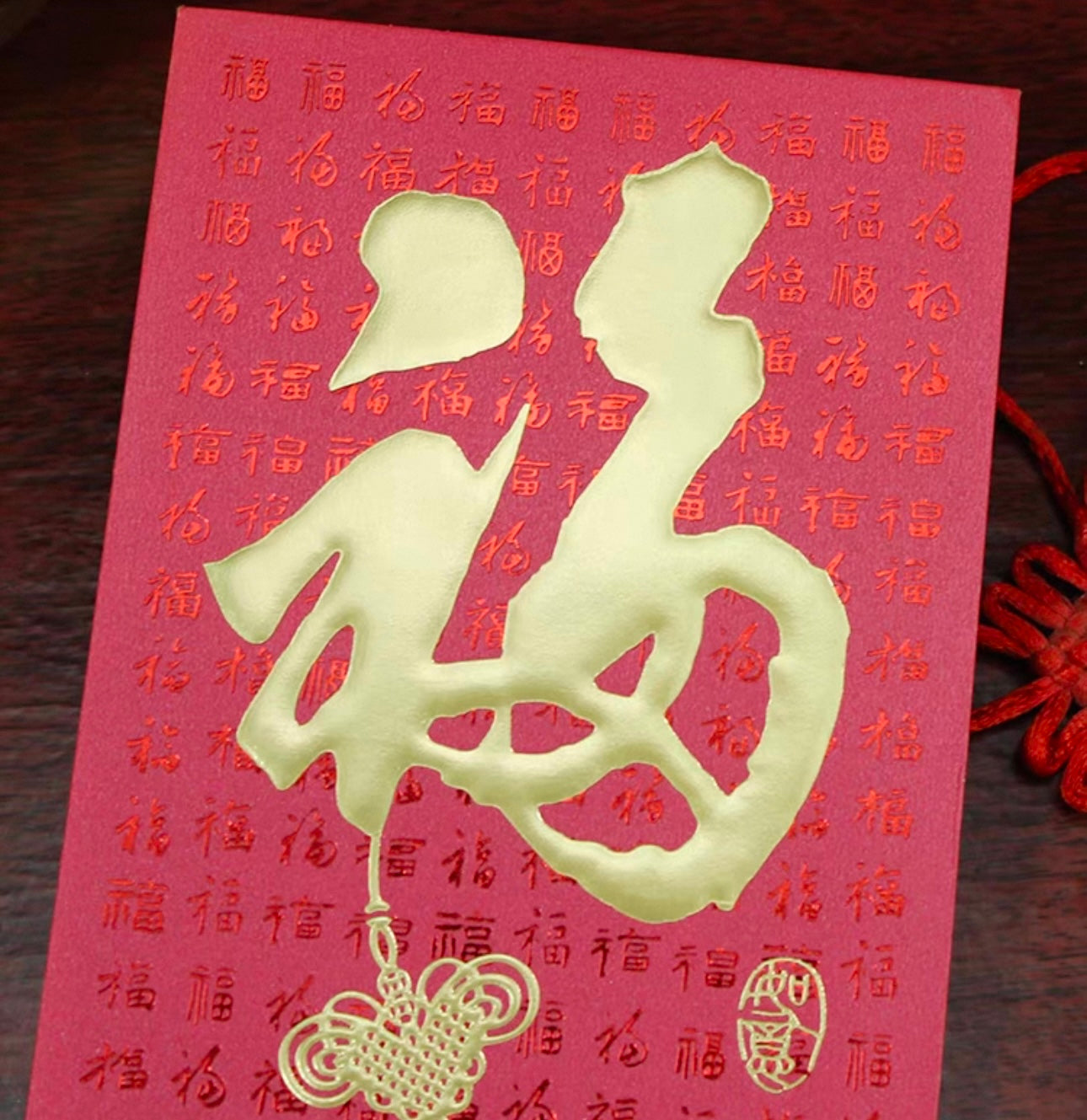 Custom 1000pcs High-end for Business Order Red Envelopes Limited Printing Range (3*8cm) with Gold Foiled Embossed 迎春接福 Lucky Money Personalized Gift Packet