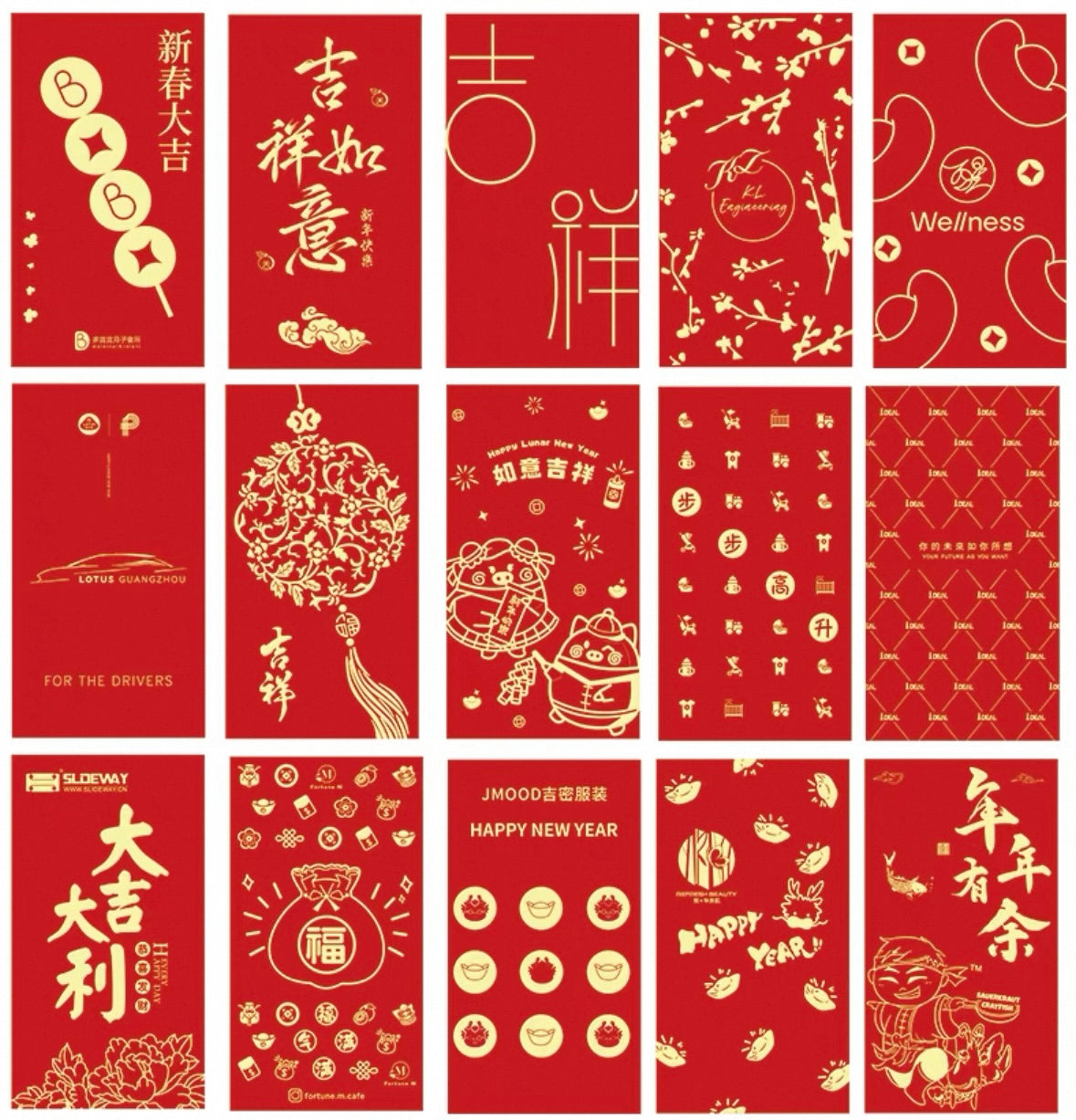 Custom 200pcs Red Envelope with Logo or Text Full Size Printing (90*165mm) Red Envelope Lucky Money Personalized Gifts Packet