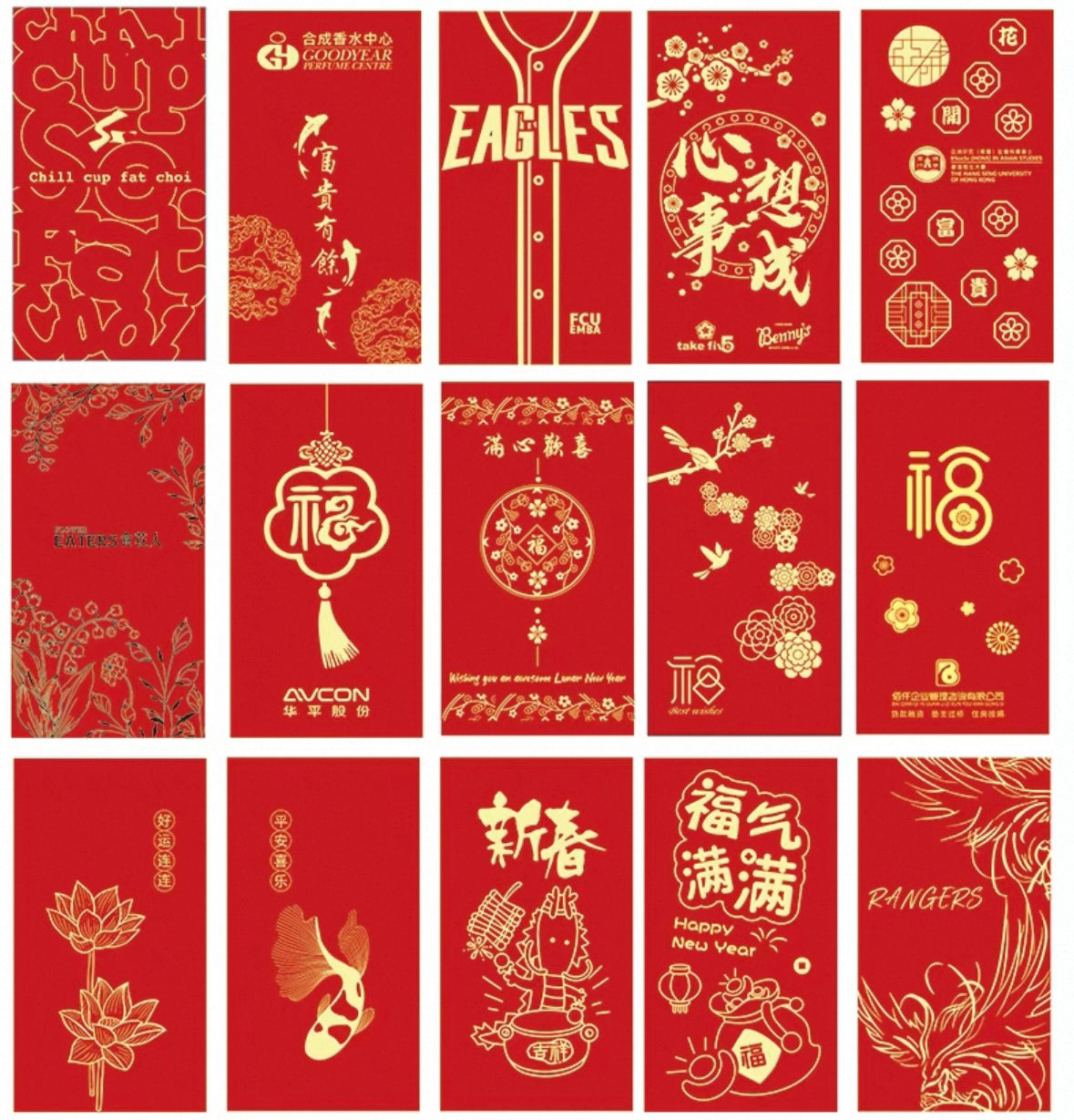 Custom 200pcs Red Envelope with Logo or Text Full Size Printing (90*165mm) Red Envelope Lucky Money Personalized Gifts Packet