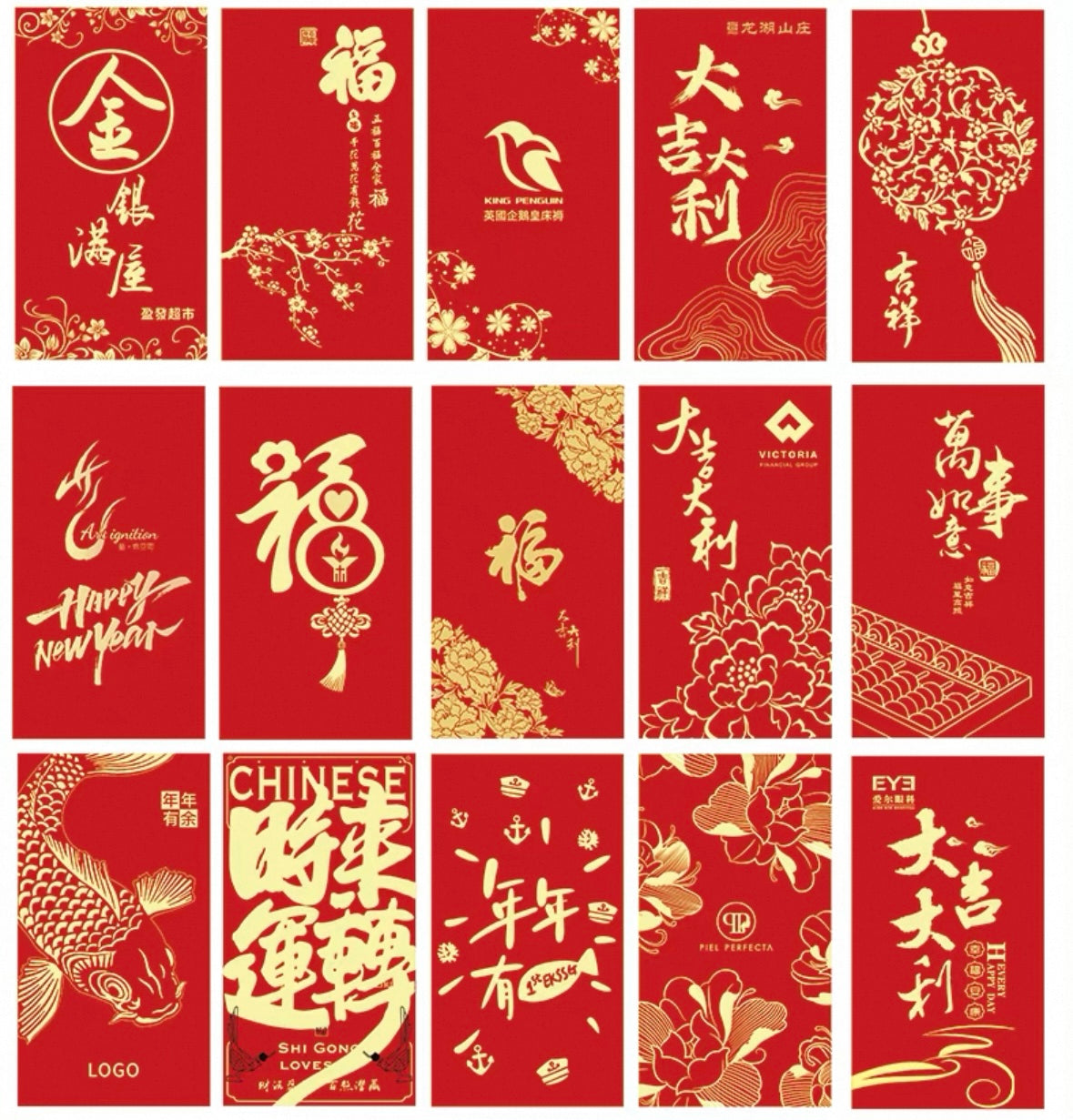 Custom 200pcs Red Envelope with Logo or Text Full Size Printing (90*165mm) Red Envelope Lucky Money Personalized Gifts Packet
