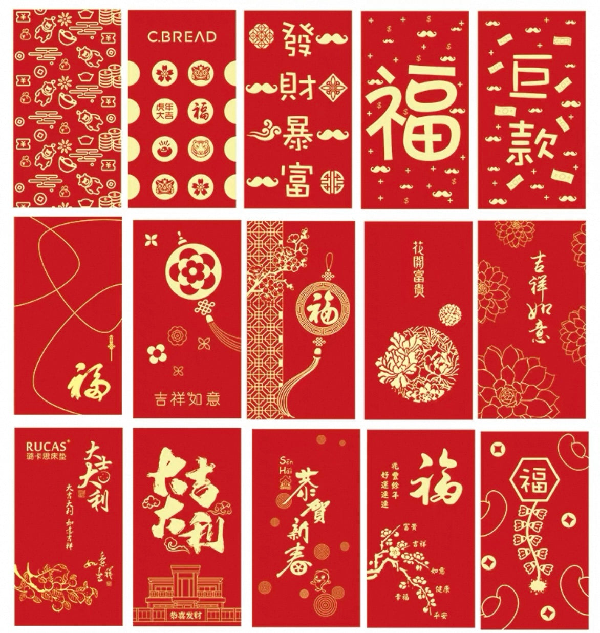 Custom 200pcs Red Envelope with Logo or Text Full Size Printing (90*165mm) Red Envelope Lucky Money Personalized Gifts Packet