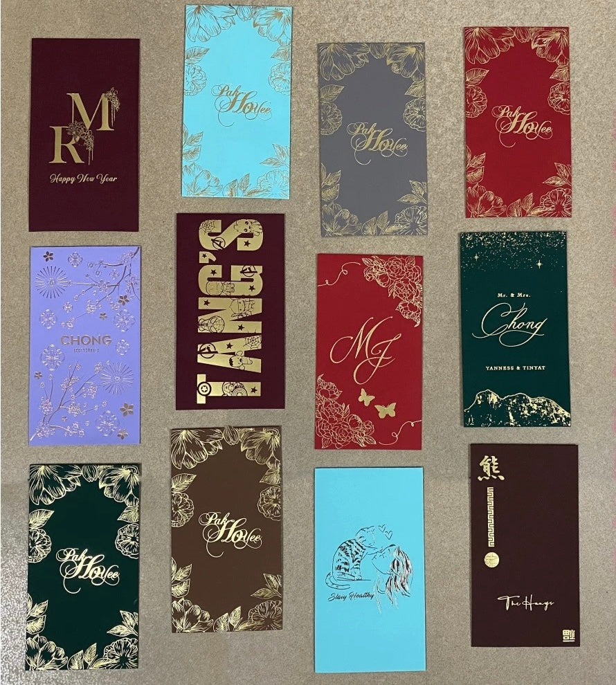 Custom 100pcs Red Envelope with Logo or Text (200g wine tactile paper) Red Envelope Lucky Money Personalized Gifts Packet