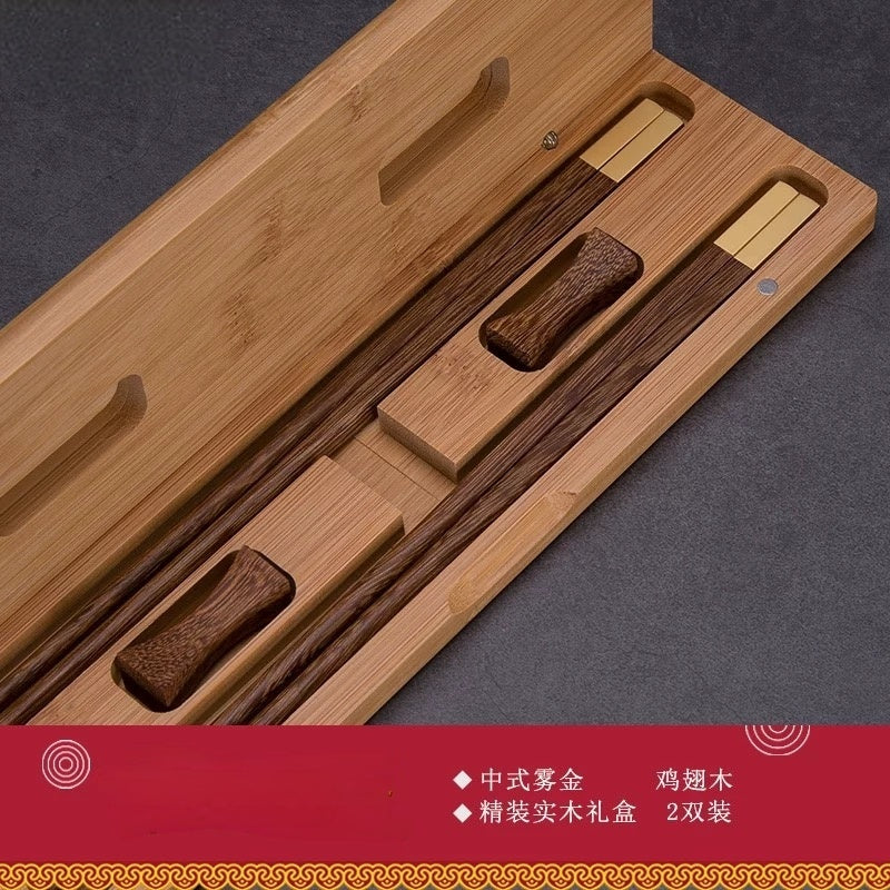 High-end Custom Chinese Traditional Classic Handmade Wooden Chopstick Personalized Metal Tips | Handcrafted Wooden Handle | Premium GiftSet