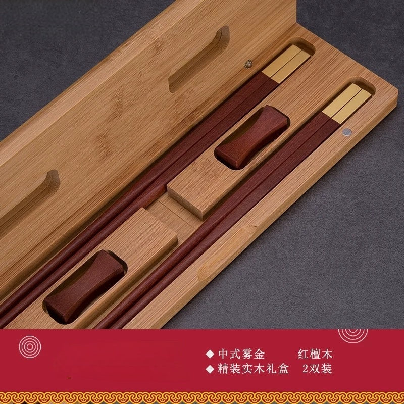 High-end Custom Chinese Traditional Classic Handmade Wooden Chopstick Personalized Metal Tips | Handcrafted Wooden Handle | Premium GiftSet