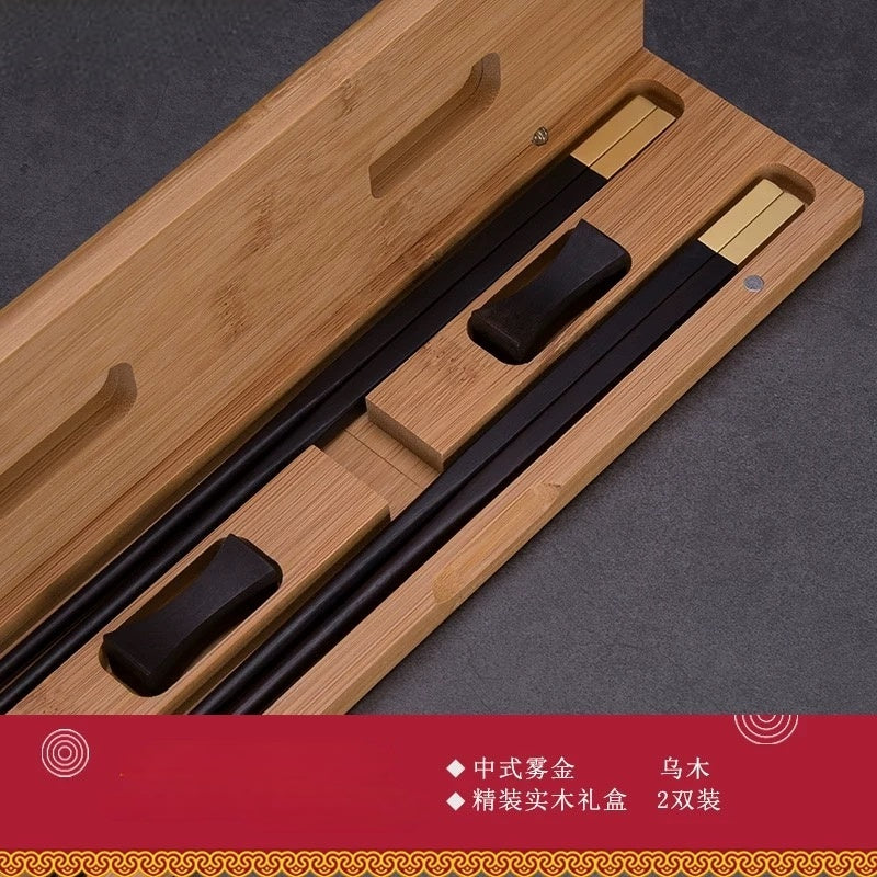 High-end Custom Chinese Traditional Classic Handmade Wooden Chopstick Personalized Metal Tips | Handcrafted Wooden Handle | Premium GiftSet